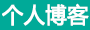時代日報