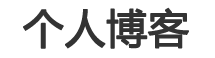 時代日報