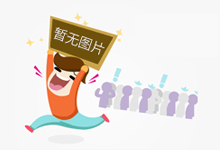 令人感到的小故事深夜电台感情漫笔催泪的文章