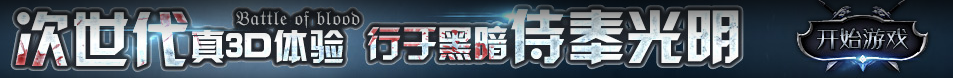 時代日報